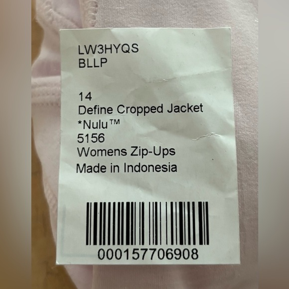 Lululemon Define Cropped Jacket *Nulu Size 14 - Picture 10 of 10